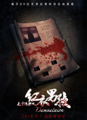 跨领域网站结构SEO改进的通用技巧